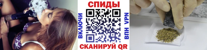 Купить  Балтийск  БУТИРАТ 1.4BDO 