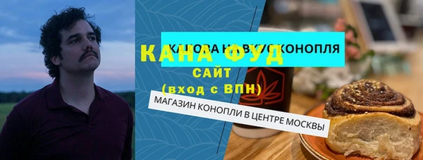 прущая мука Киреевск