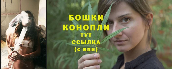 2c-b Киренск