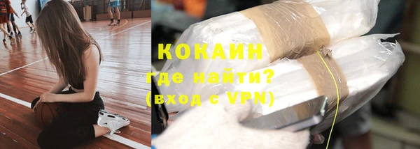 герыч Козловка