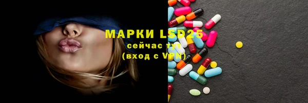 2c-b Киренск