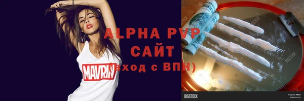 прущая мука Киреевск