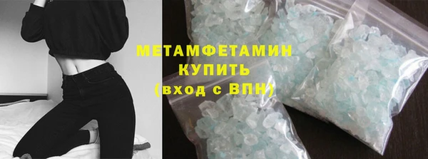 экстази Кодинск
