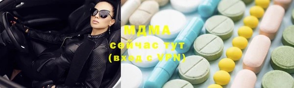 прущая мука Киреевск