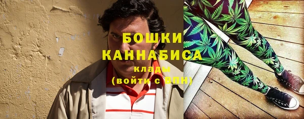 экстази Кодинск
