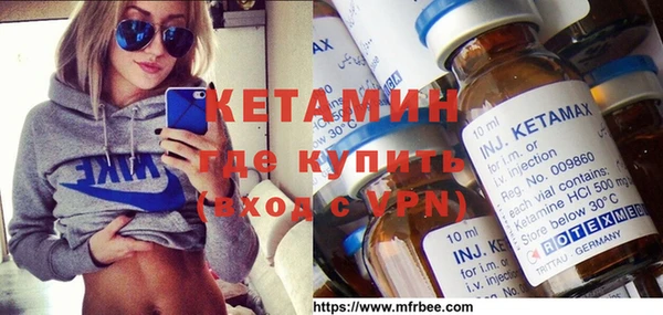 COCAINE Козельск
