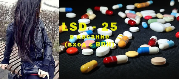 COCAINE Козельск