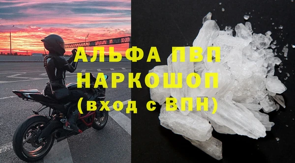 экстази Кодинск