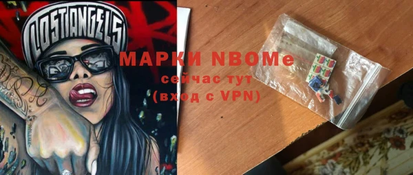 2c-b Киренск