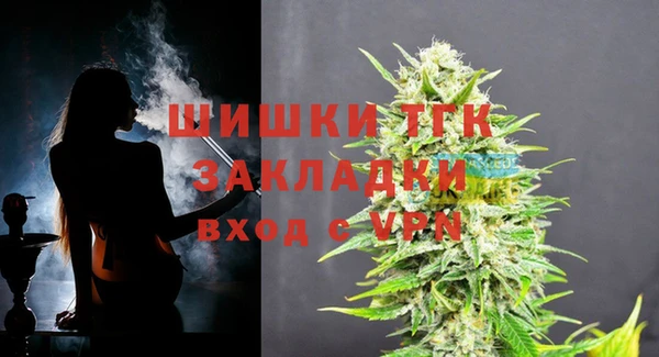 экстази Кодинск