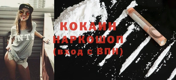 герыч Козловка