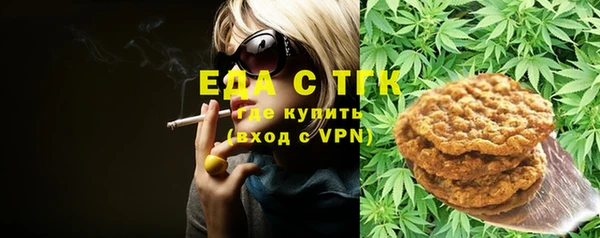 герыч Козловка