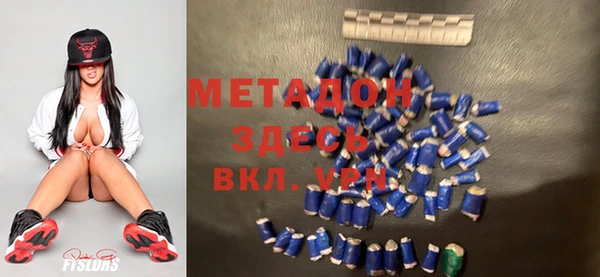 кокаин VHQ Кинешма