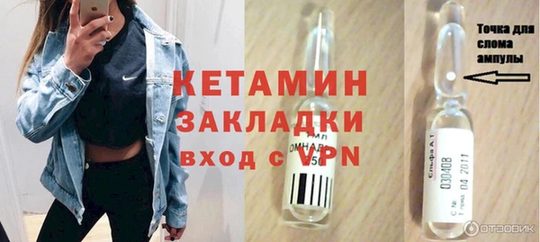 2c-b Киренск