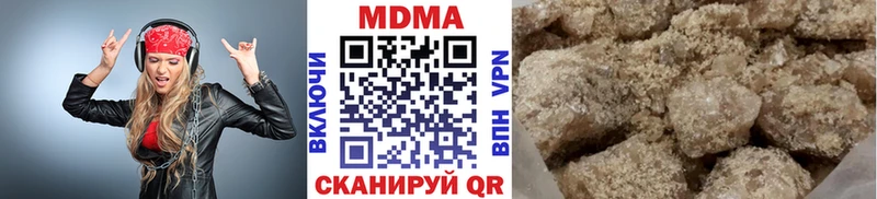 Купить закладки  Балтийск  MDMA Molly 
